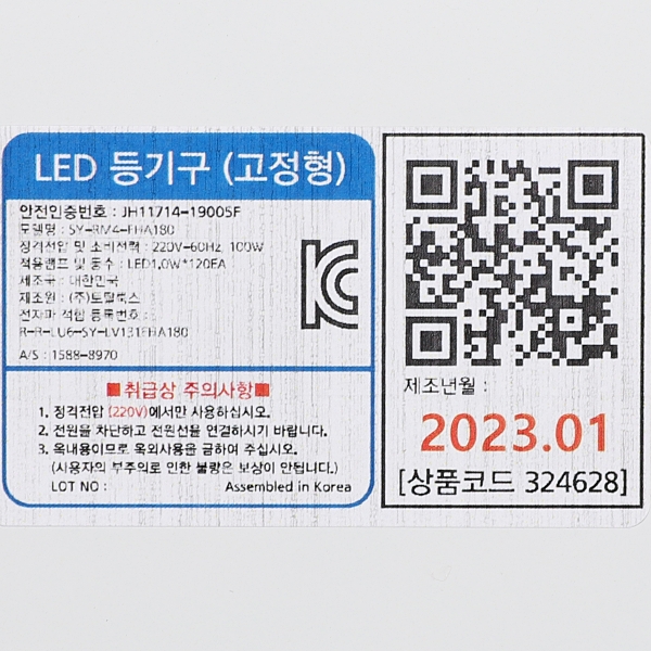 상품 상세 이미지